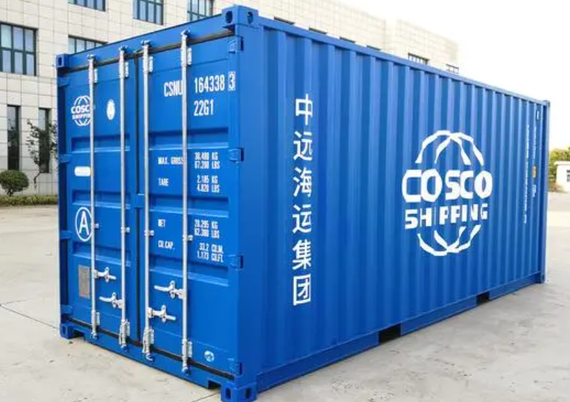 彭泽20尺全新集装箱出售